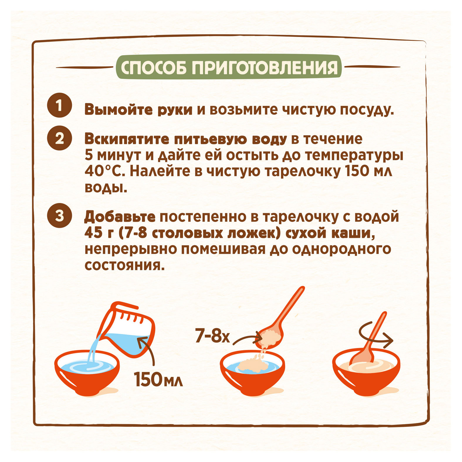 https://www.auchan.ru/files/original/28839303