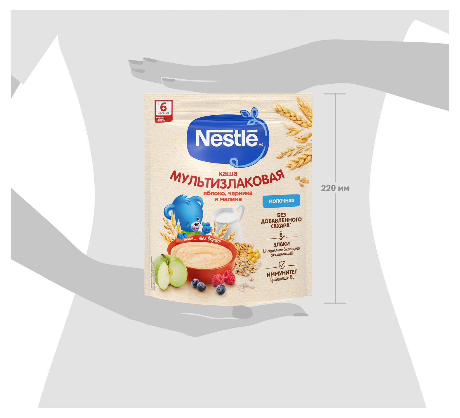 https://www.auchan.ru/files/original/28839313