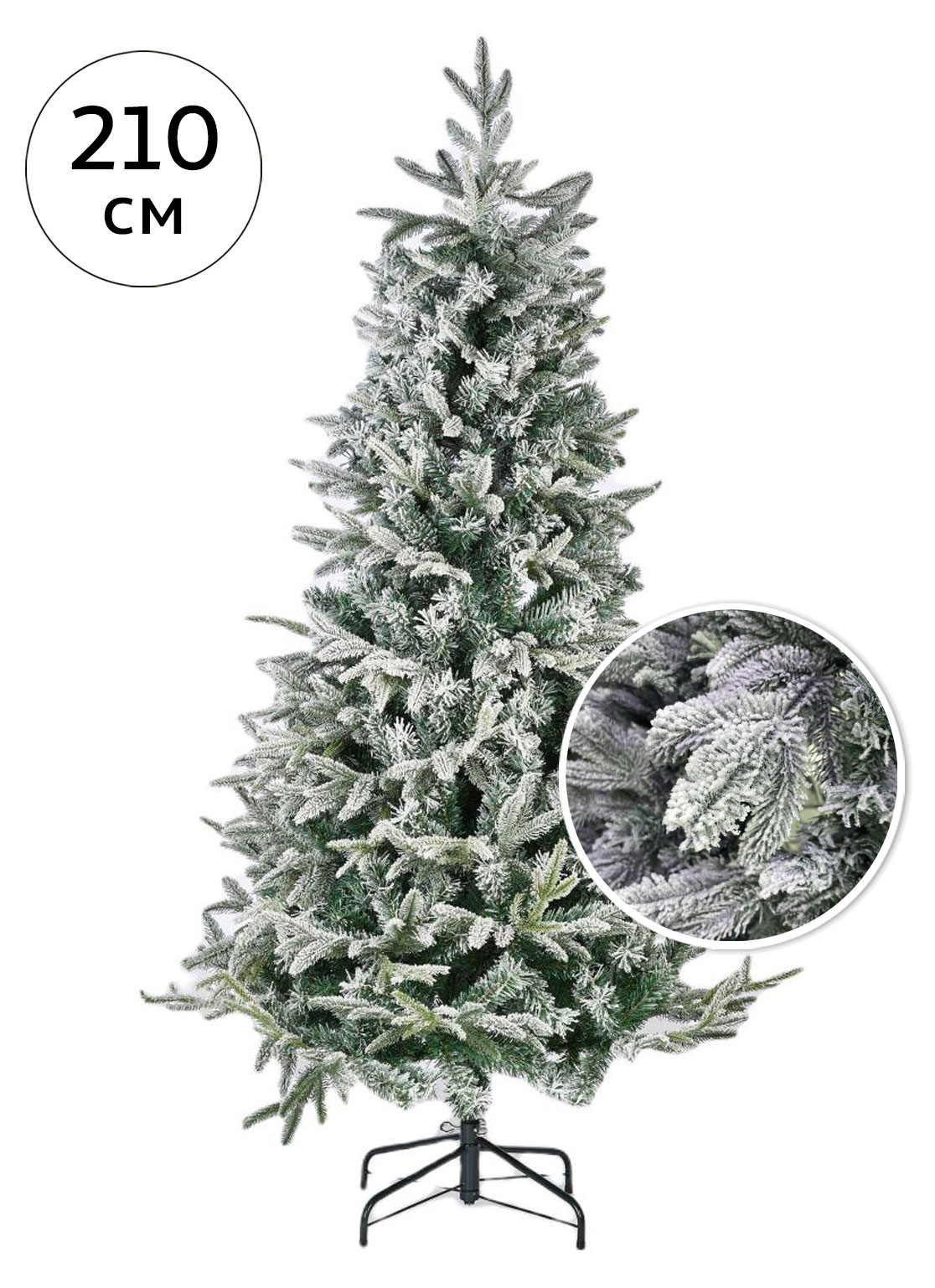 

Ель искусственная Actuel Grey заснеженная, 210 см