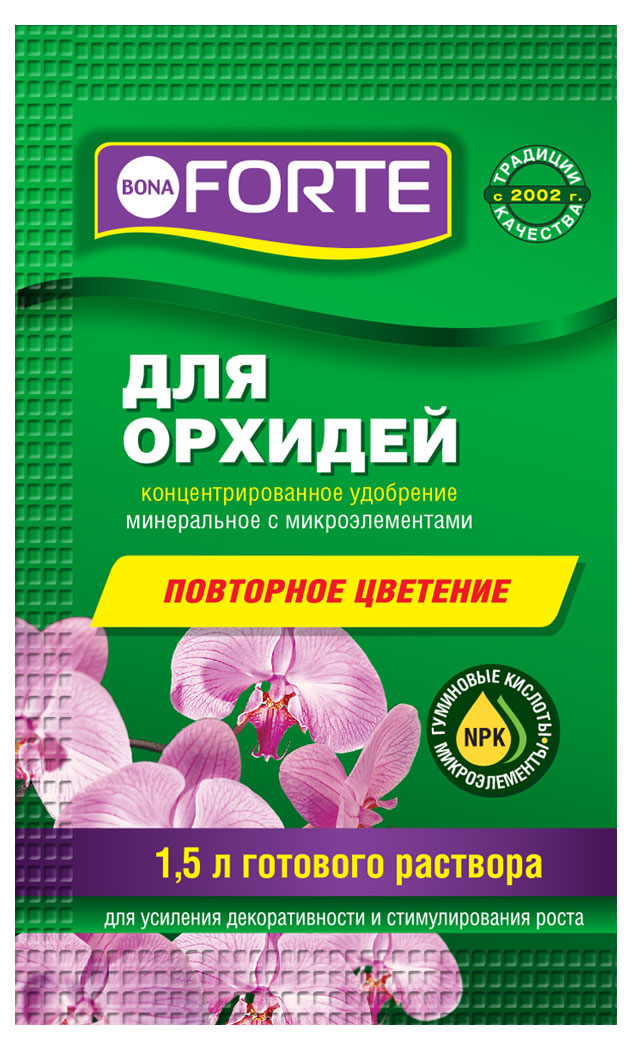 

Органо-минеральное удобрение для орхидей Bona Forte Здоровье Жидкое, 10 мл