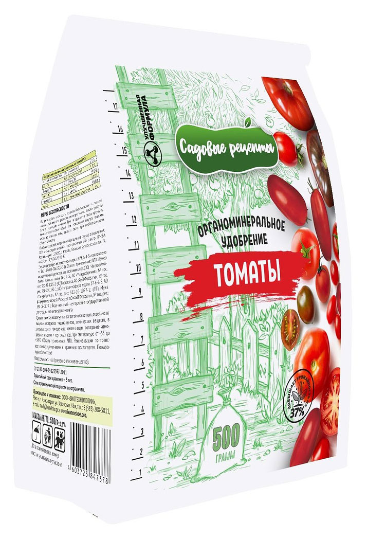 Изображение товара Удобрение органоминеральное «Садовые рецепты» томат, 500 г