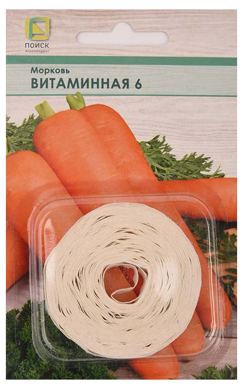 

Семена Поиск Морковь Витаминная 6, 8 м