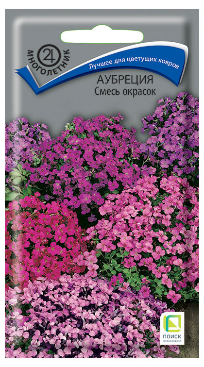 

Семена Поиск Аубреция Смесь окрасок, 0,1 г