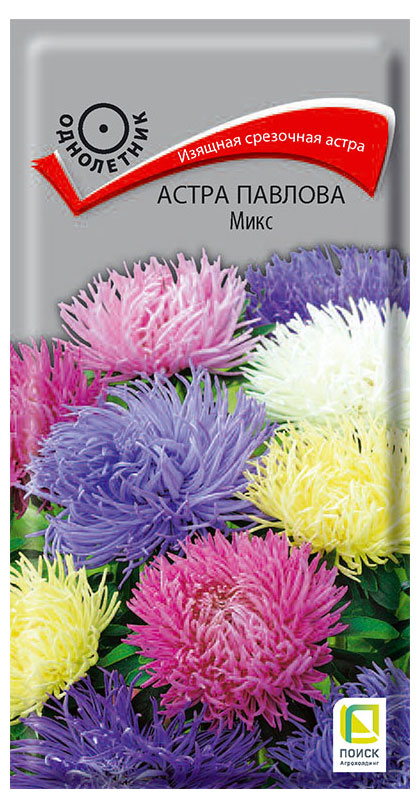 

Семена Поиск Астра Павлова Микс, 0,3 г