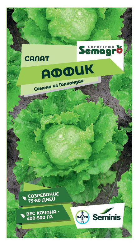 

Семена Seminis Салат Аффик, 20 шт