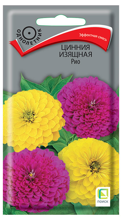 

Семена Поиск Цинния изящная Рио, 0,4 г