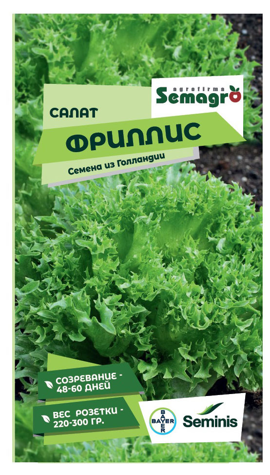

Семена Seminis Салат Фриллис, 20 шт