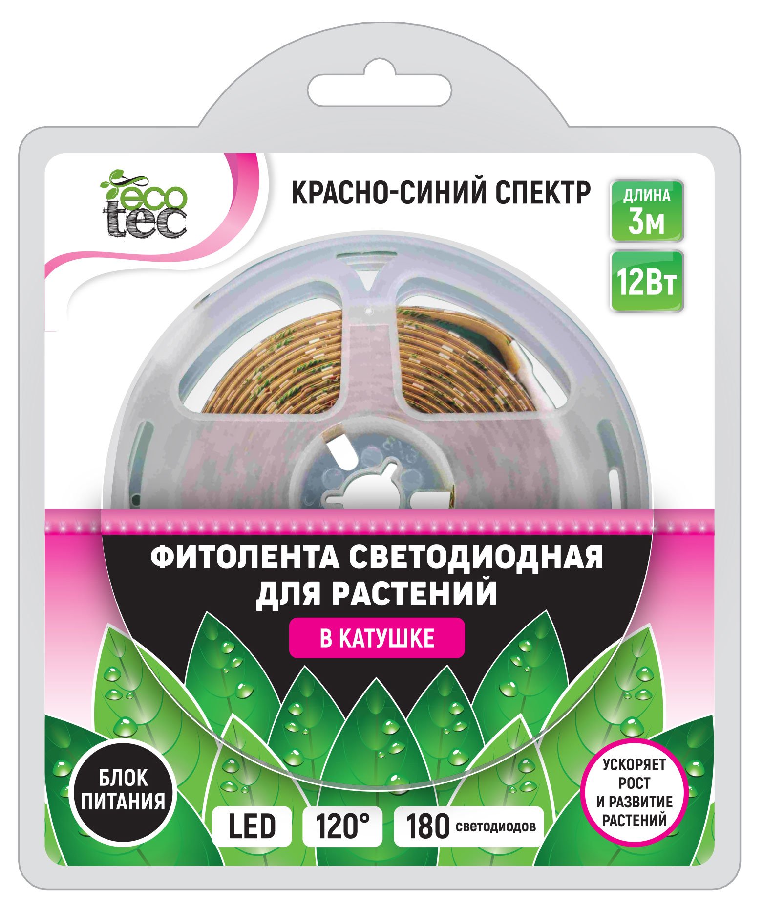 

Фитолента ECOTEC светодиодная в катушке, 3м 12ВТ