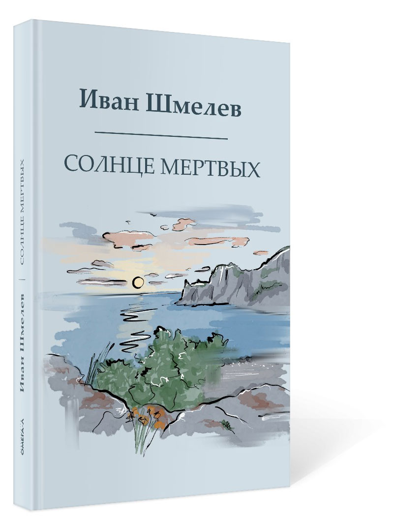 https://www.auchan.ru/files/original/28848120