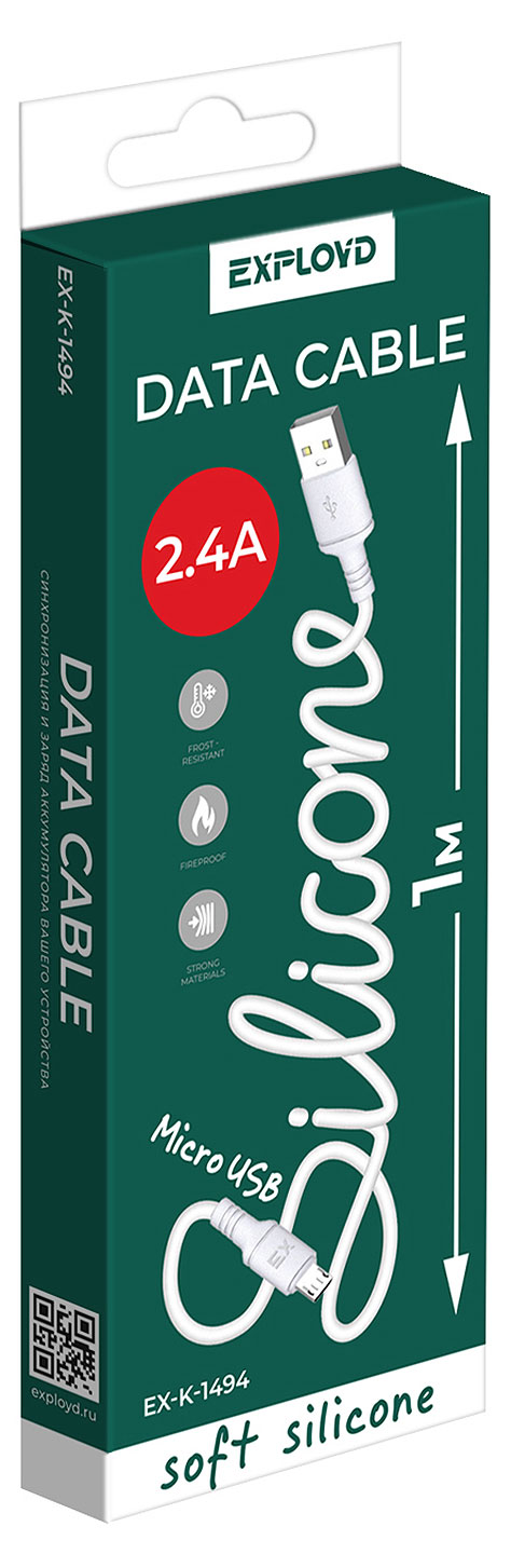 

Дата-кабель Exployd EX1494 2.4А MicroUSB белый, 1 м