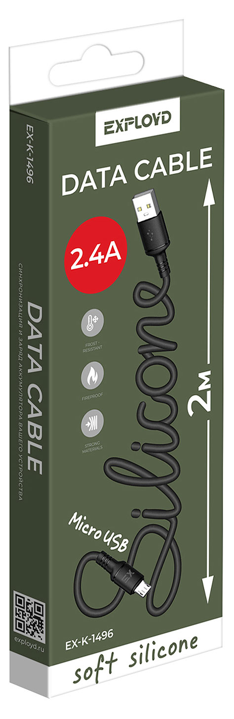 

Дата-кабель Exployd EX1496 MicroUSB 2.4А черный, 2 м