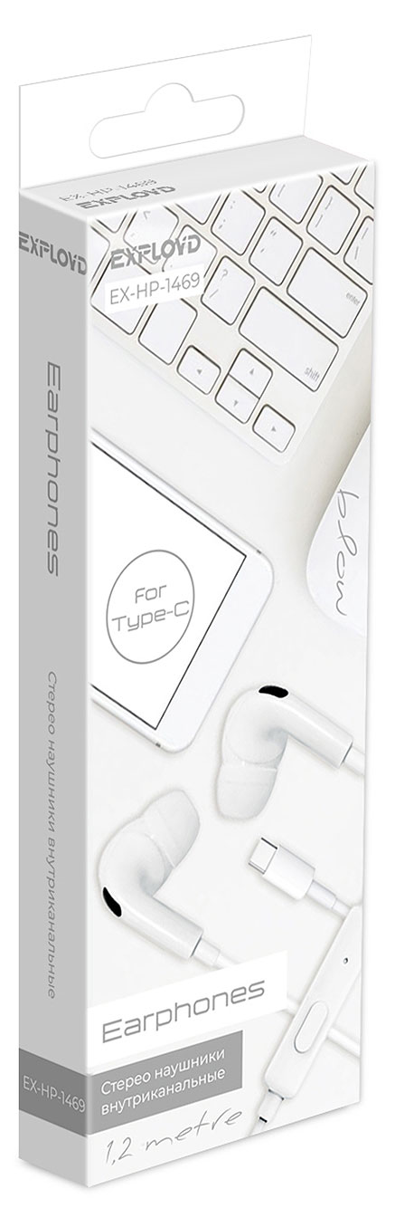 

Гарнитура Exployd 1469 TYPE-C белая