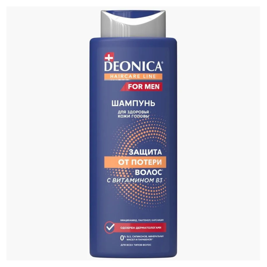 

Шампунь Deonica Men Защита от перхоти, 380 мл