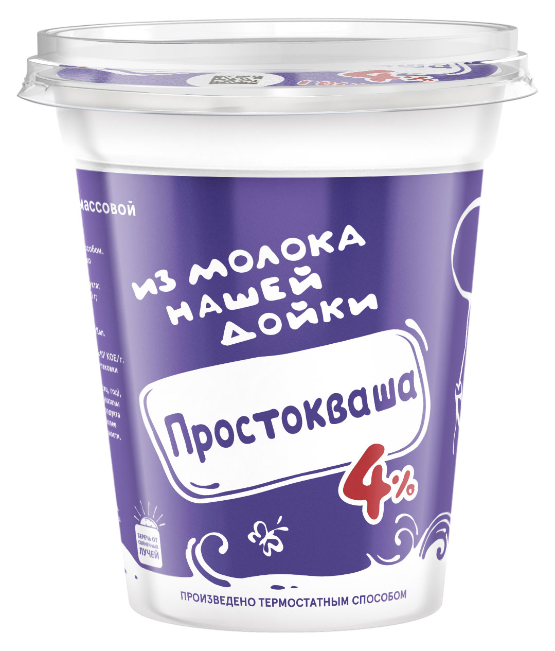 

Простокваша Из молока Нашей дойки из молока 4% БЗМЖ, 0,3 л