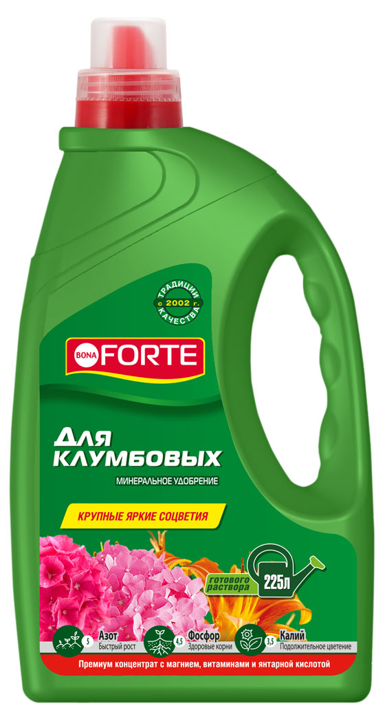 

Жидкое минеральное удобрение Bona Forte Для клумбовых и розовых гортензий, 1,5 л