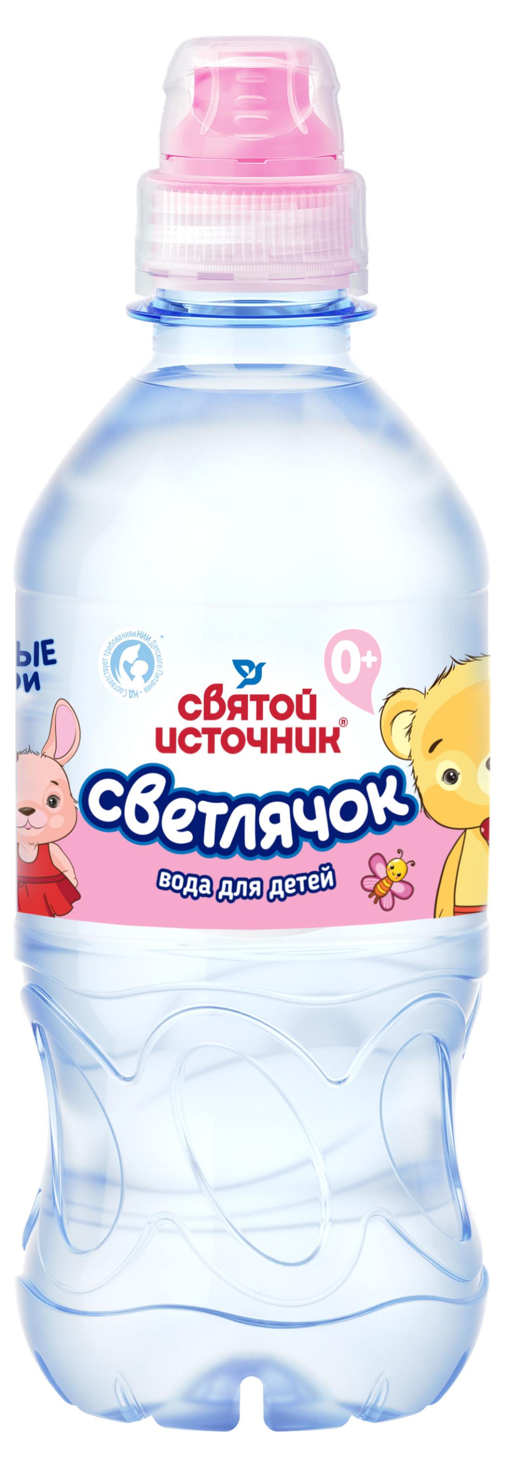 

Вода питьевая детская Святой Источник Светлячок негазированная с рождения, 330 мл