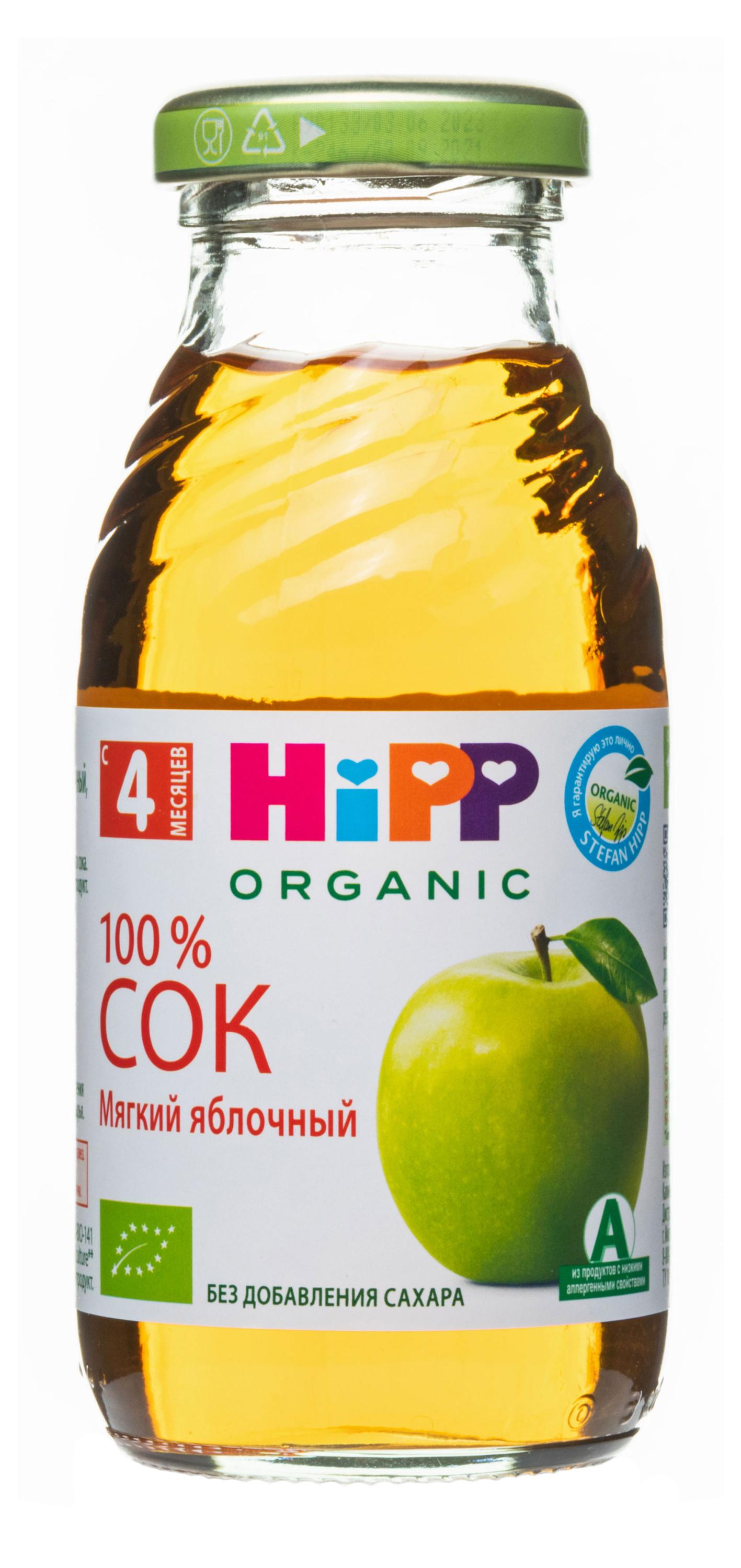 

Сок HiPP Яблочный мягкий с 4 месяцев, 200 мл