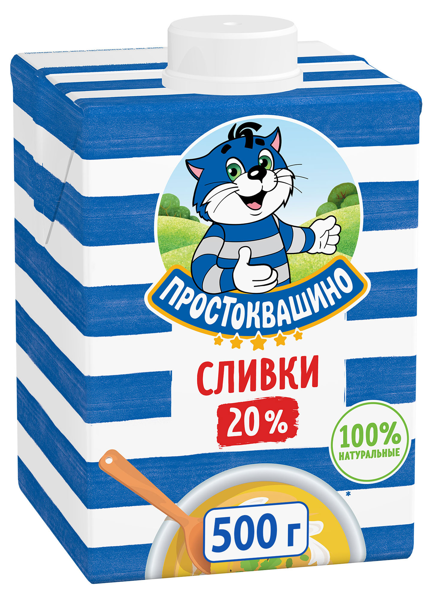 

Сливки Простоквашино ультрапастеризованные 20% БЗМЖ, 500 г