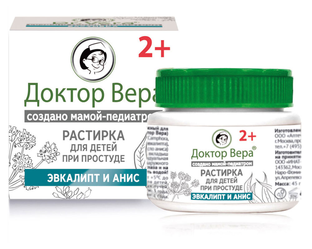 

Растирка при простуде Dr. Vera с эвкалиптом и анисом при простуде, 45 г