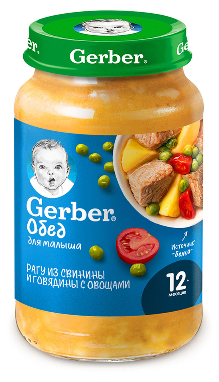 

Пюре Gerber Рагу из свинины и говядины с овощами с 12 месяцев, 190 г