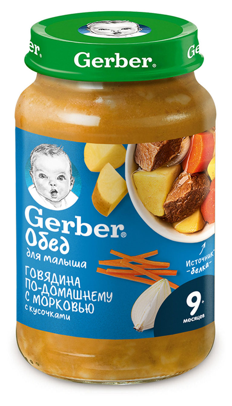 

Пюре Gerber Говядина по-домашнему с морковью с 9 мес., 190 г