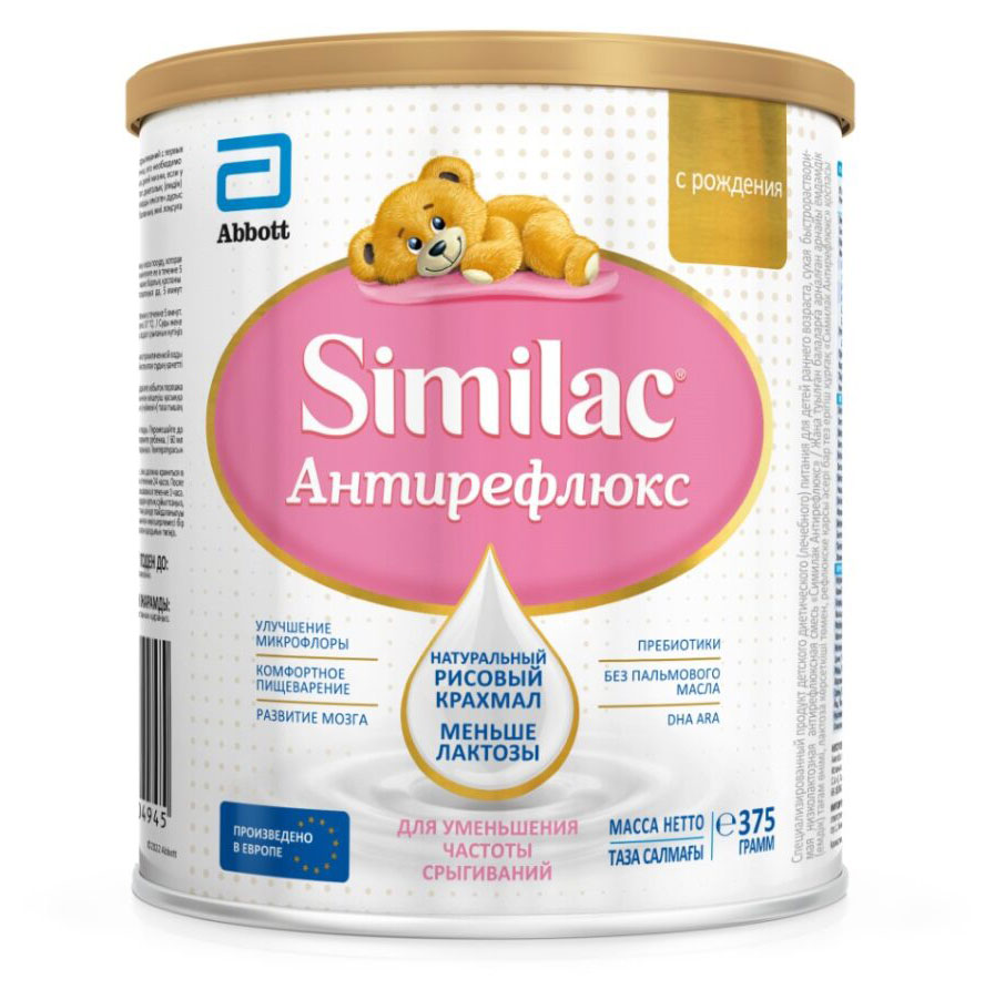 

Смесь Similac Антирефлюкс для уменьшения частоты срыгиваний с рождения, 375 г