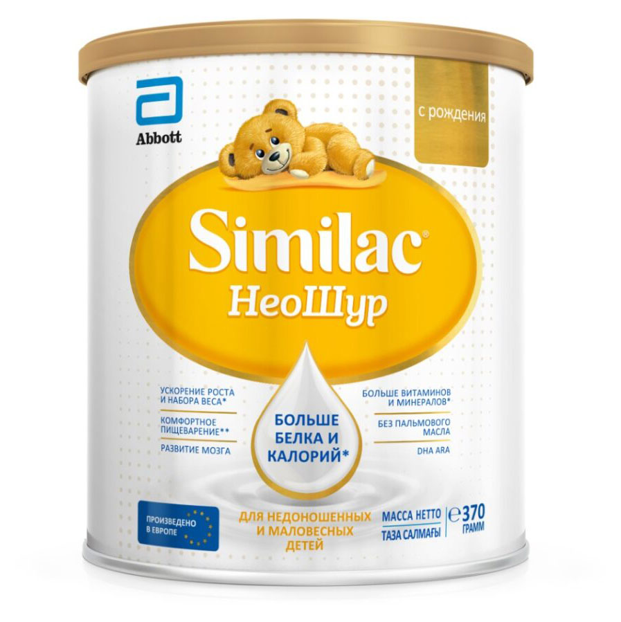 

Смесь Similac Неошур для недоношенных и маловесных детей с рождения, 370 г