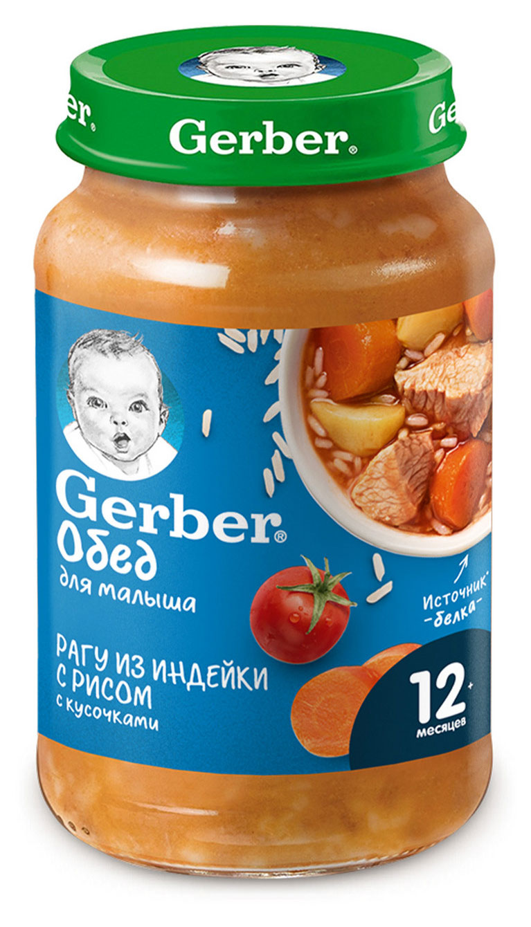 

Пюре Gerber Рагу из индейки с рисом с 9 месяцев, 190 г