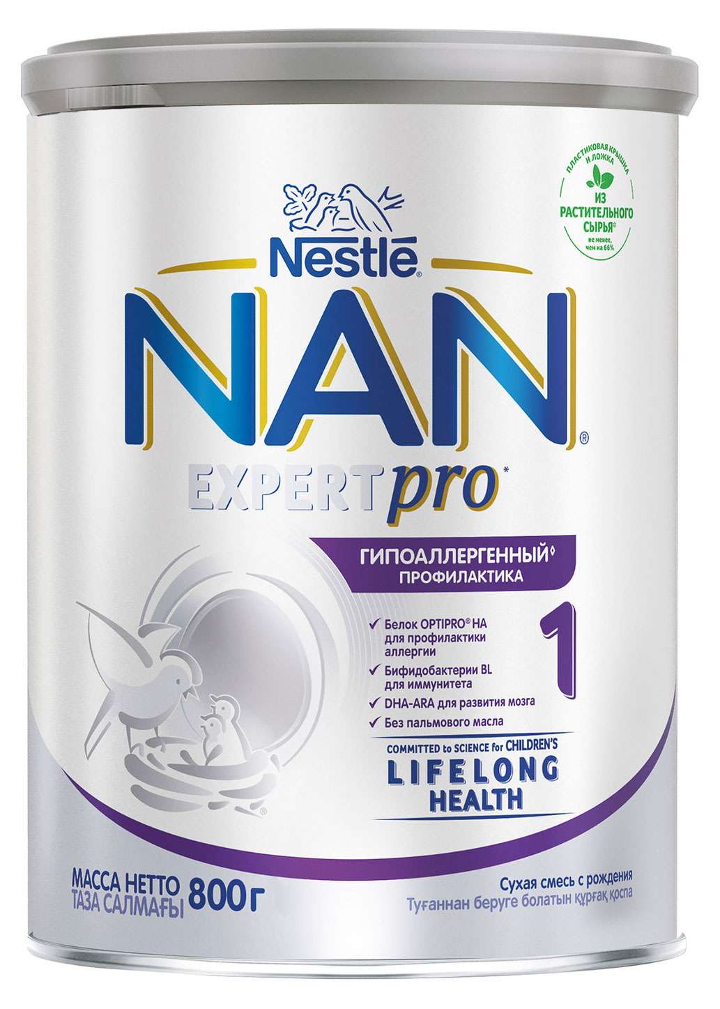 

Смесь сухая молочная NAN Гипоаллергенный 1 OPTIPRO с рождения БЗМЖ, 800 г