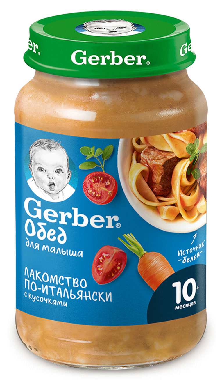 

Пюре Gerber Лакомство по-итальянски с 10 мес., 190 г