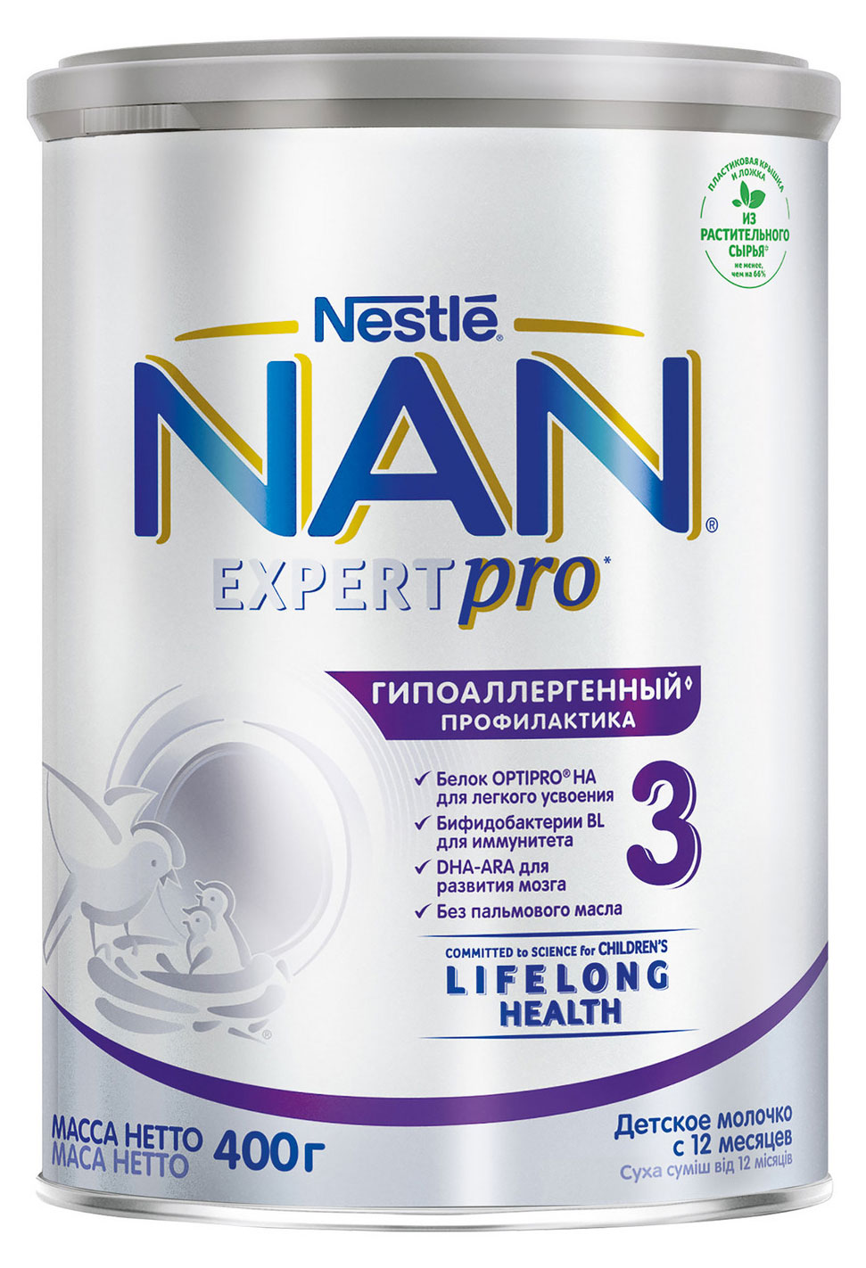 

Смесь сухая молочная NAN 3 Optipro HA Гипоаллергенный с 12 мес. БЗМЖ, 400 г