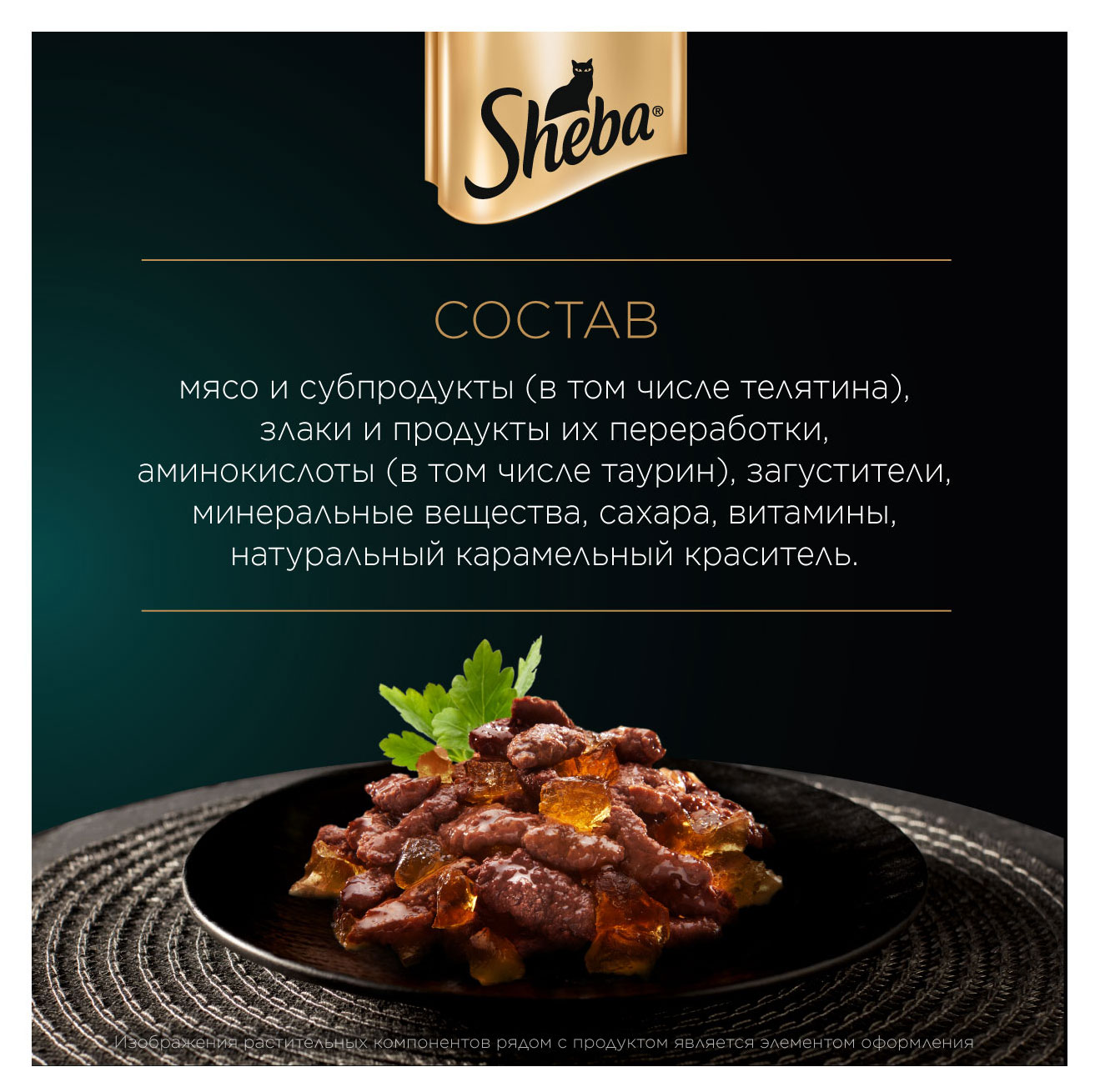 https://www.auchan.ru/files/original/28891352