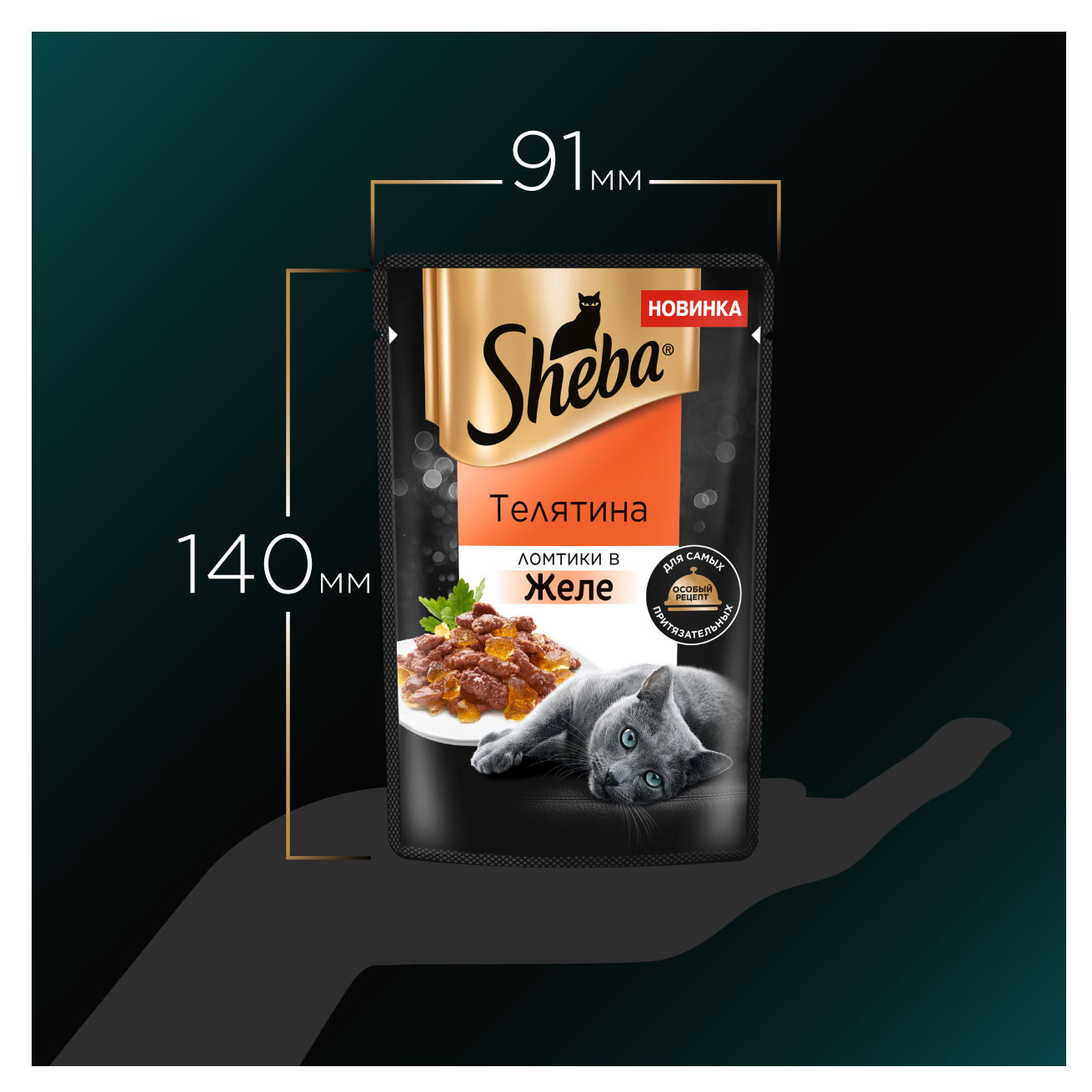 https://www.auchan.ru/files/original/28891408