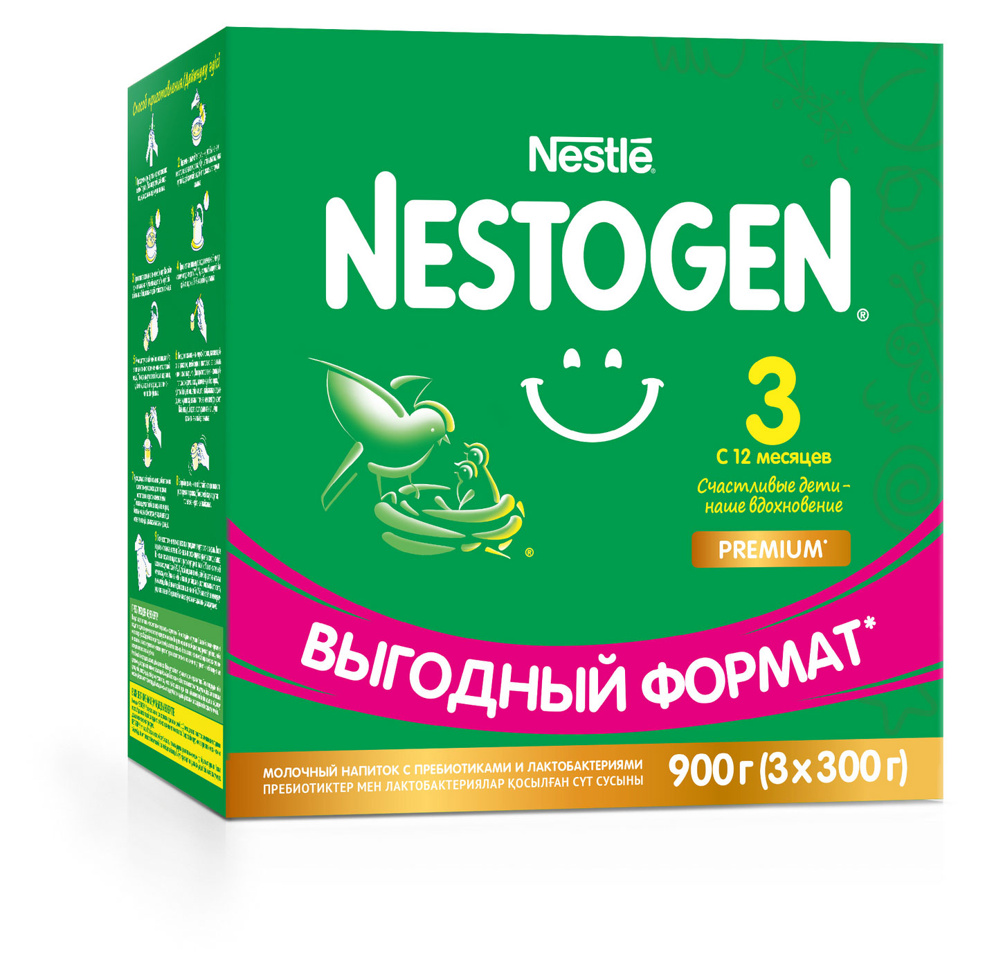 

Молочко Nestogen 3 с пребиотиками и лактобактериями L.Reuteri с 12 мес. БЗМЖ, 900 г