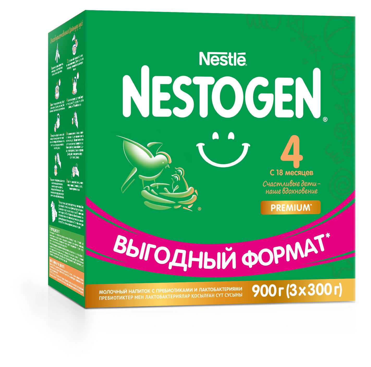 

Молочко Nestogen 4 с пребиотиками и лактобактериями L.Reuteri с 18 мес. БЗМЖ, 900 г