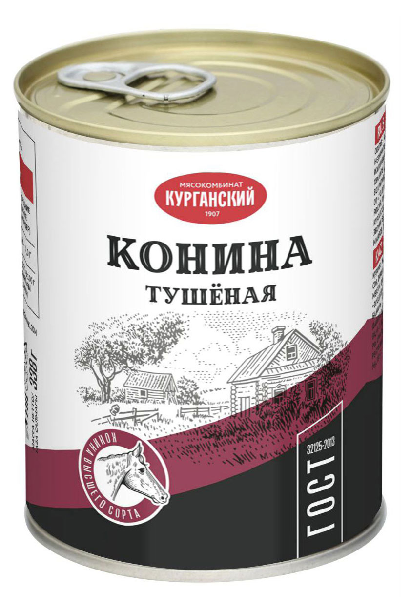 

Конина тушеная Курганский Мясокомбинат высший сорт, 338 г
