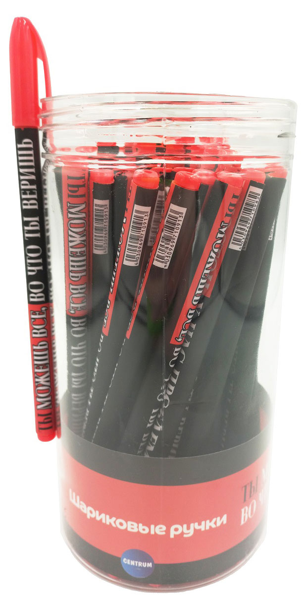 

Ручка шариковая Centrum прорезиненная 0,7 мм синяя, 1 шт