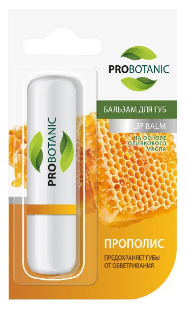 

Бальзам для губ Probotanic с прополисом, 4 г