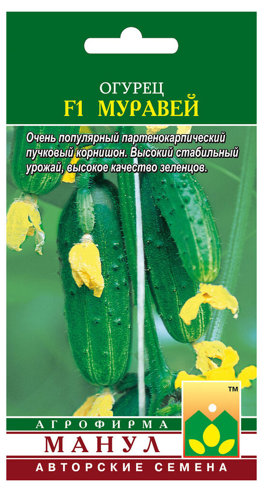 

Семена Манул Огурец Муравей , 10 шт