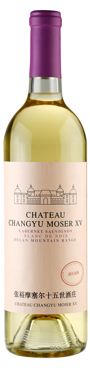 

Вино Chateau Changyu Moser XV Хелан Маунтен Рейндж Блан де Нуар белое сухое Китай, 0,75 л