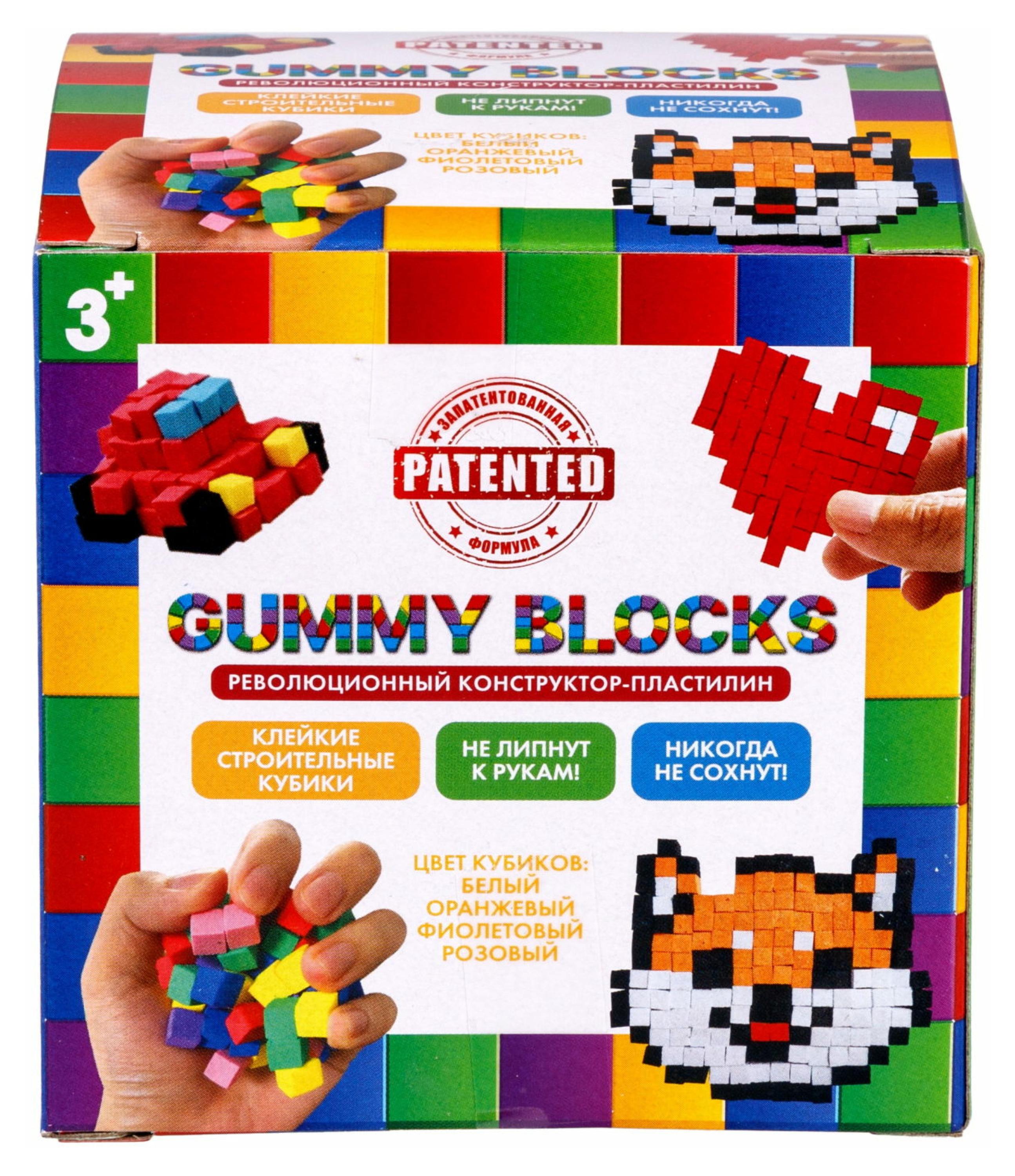 

Конструктор-пластилин Gummy Blocks многоразовый разноцветный мягкий