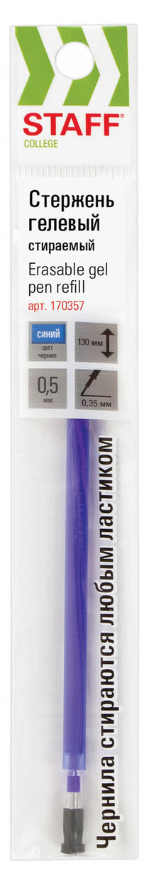 https://www.auchan.ru/files/original/28929244