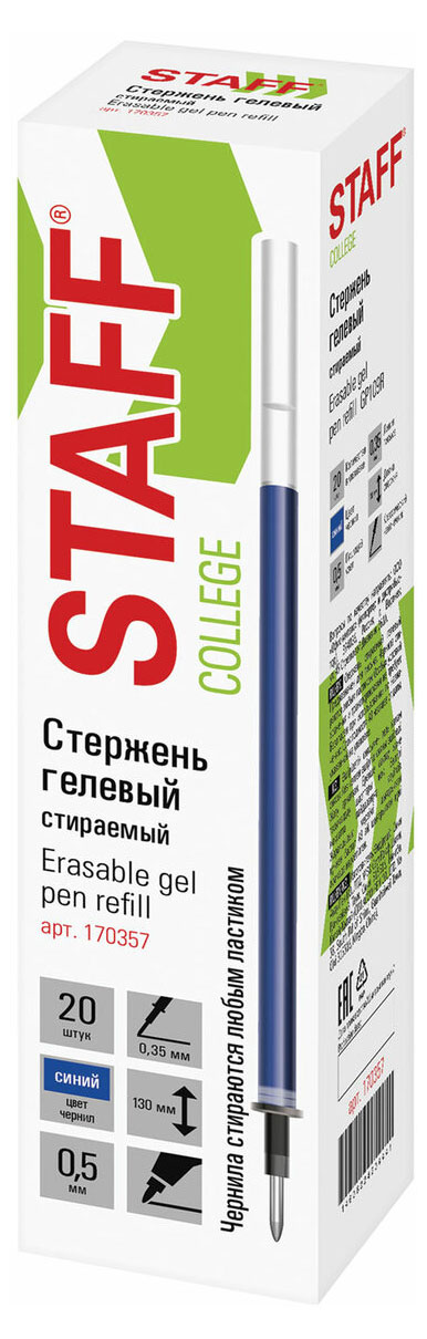 https://www.auchan.ru/files/original/28929260