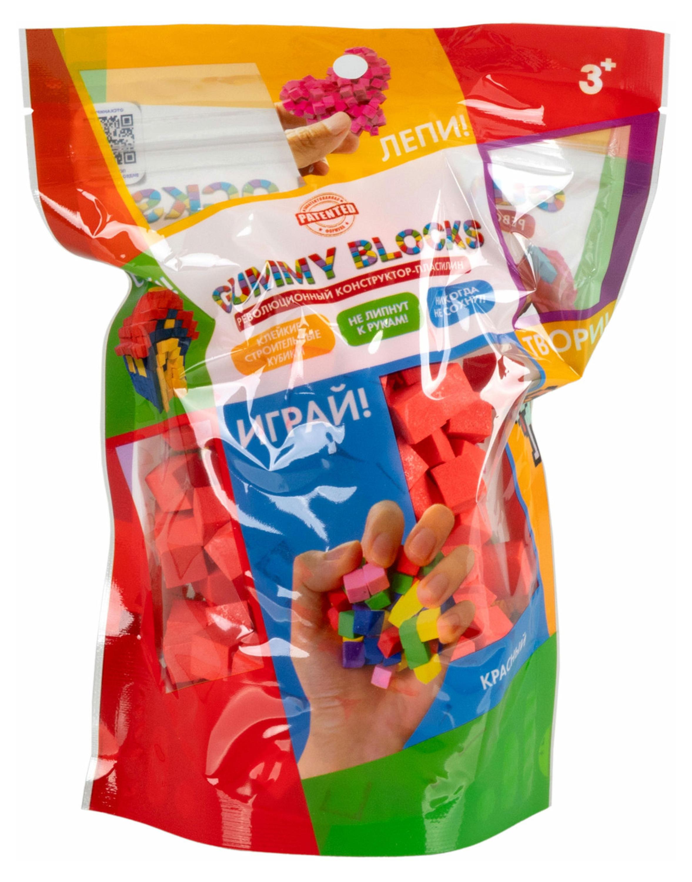 

Конструктор-пластилин Gummy Blocks многоразовый разноцветный мягкий, 1 цвет