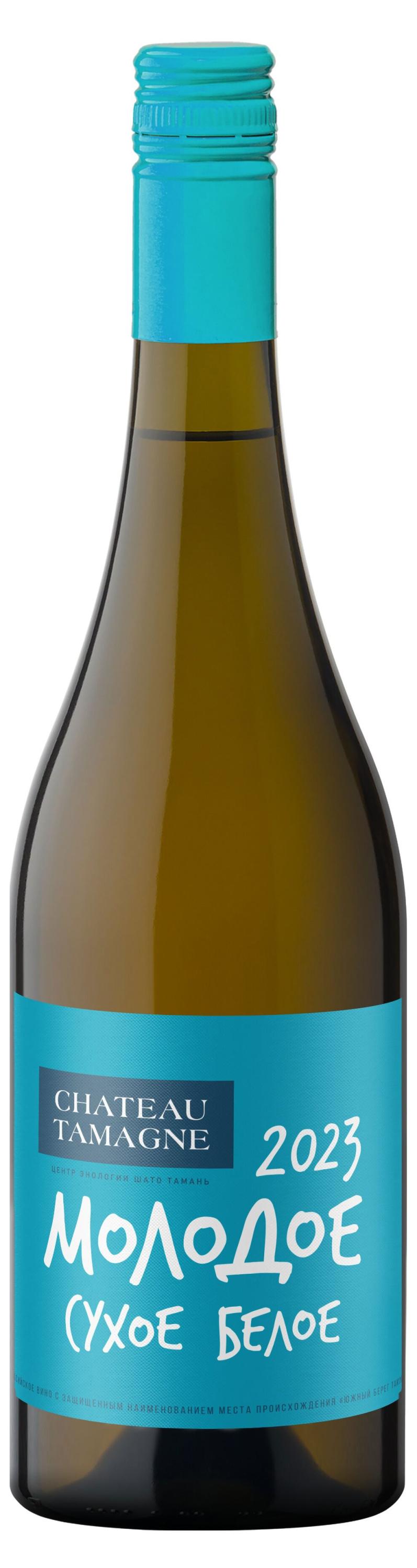 

Вино Chateau TAMAGNE Молодое белое сухое Россия, 0,75 л