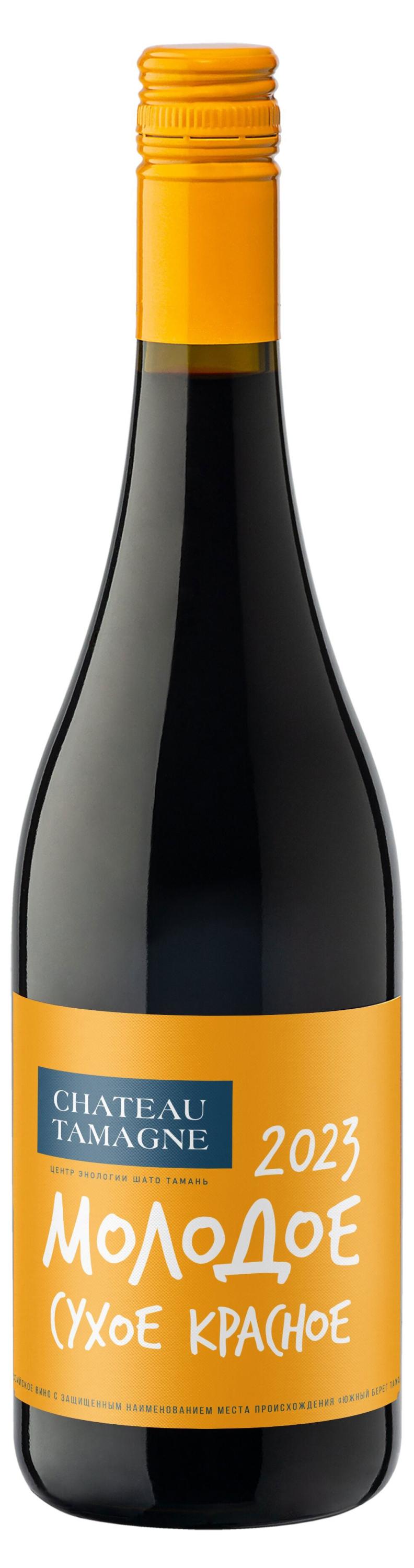 

Вино Chateau TAMAGNE Молодое красное сухое Россия, 0,75 л