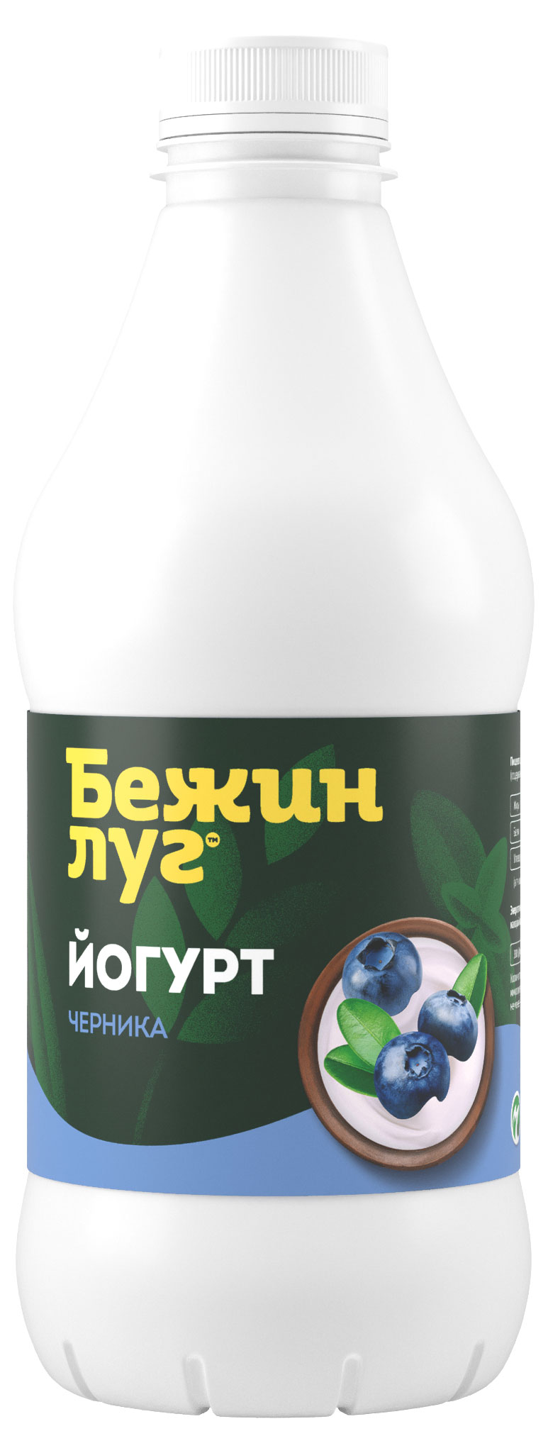 

Йогурт питьевой Бежин луг Черника 2,5% БЗМЖ, 900 г