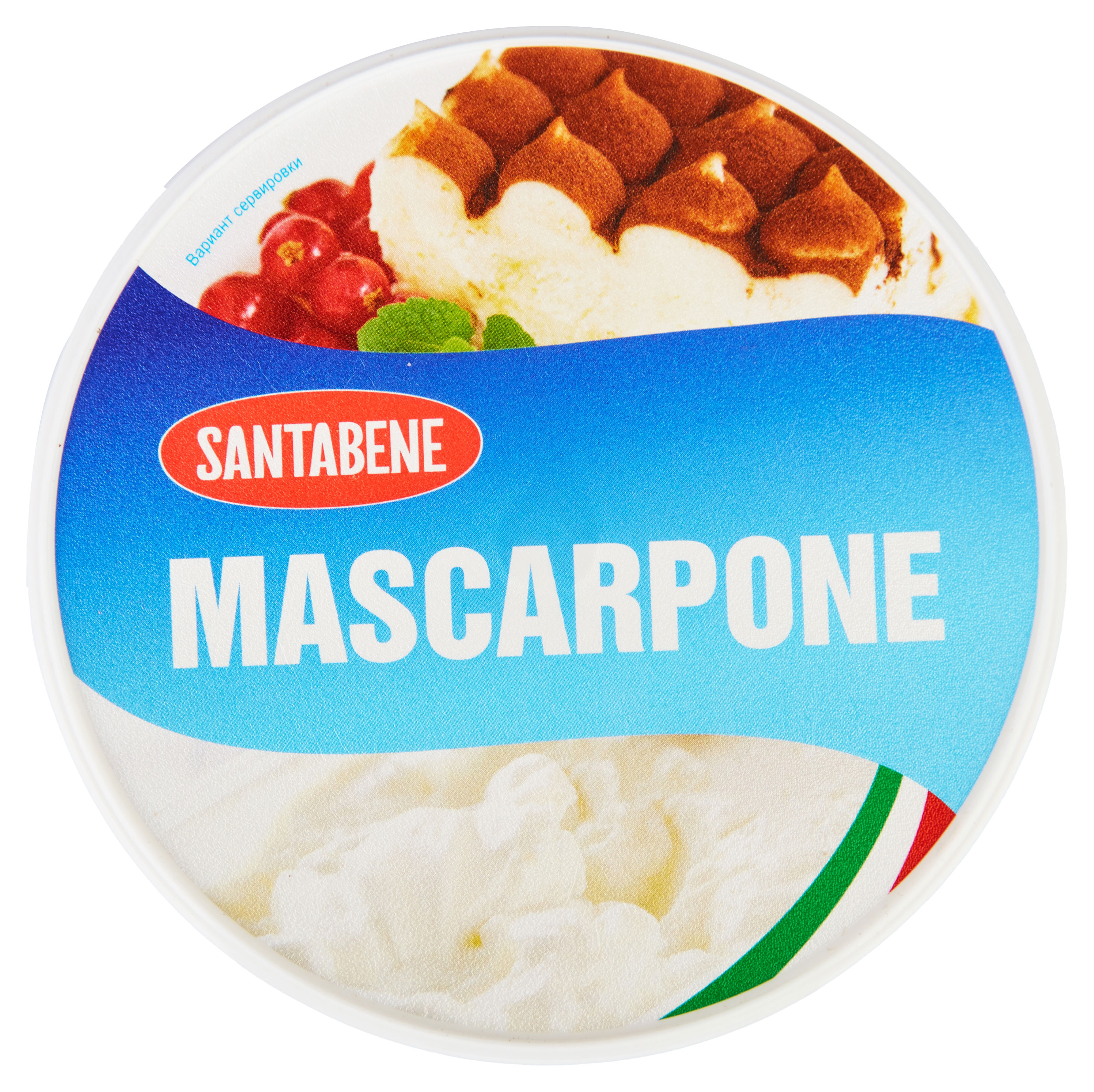 

Сыр мягкий Santabene Маскарпоне 80% БЗМЖ, 500 г