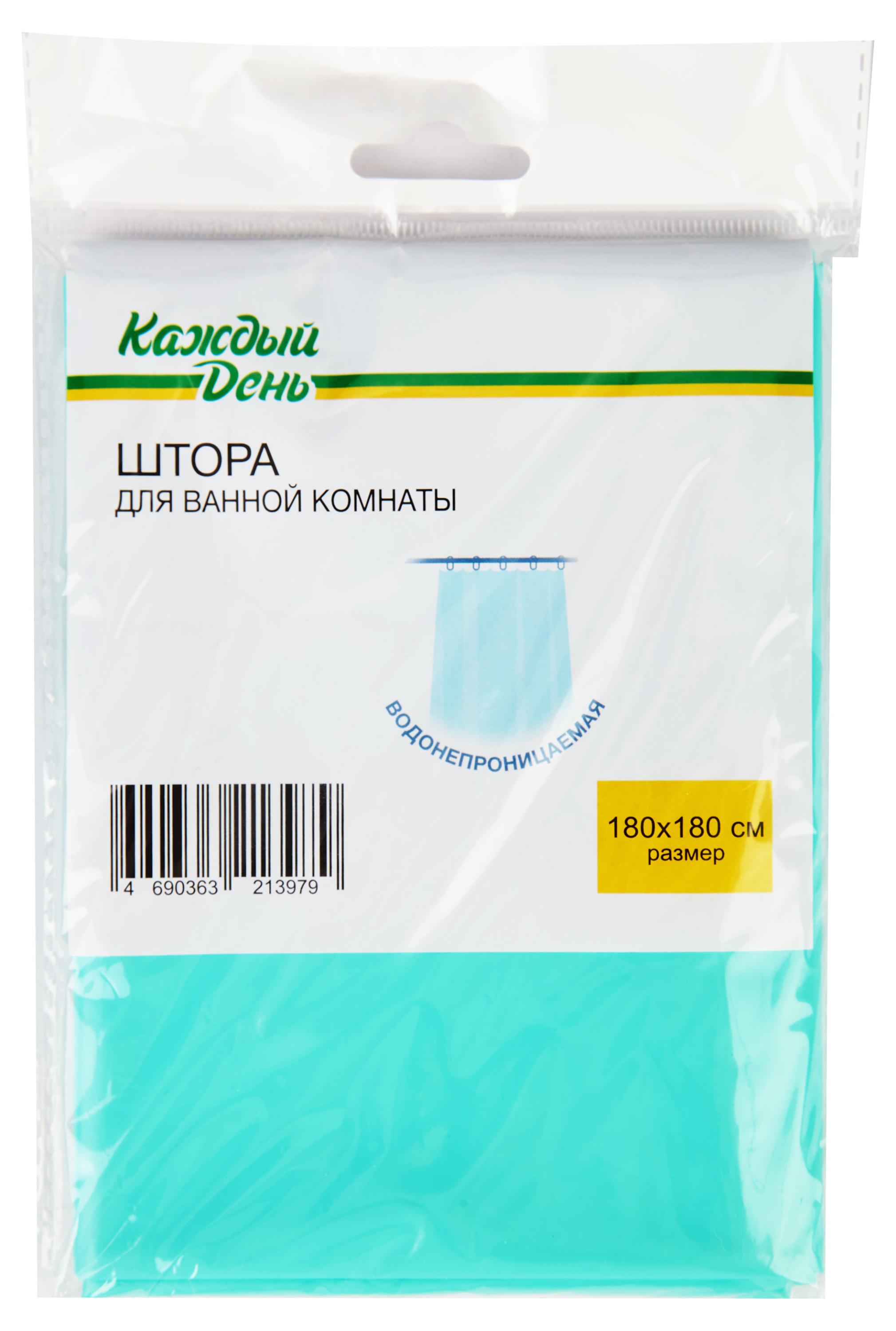 

Штора для ванной комнаты Каждый день, 180х180 см
