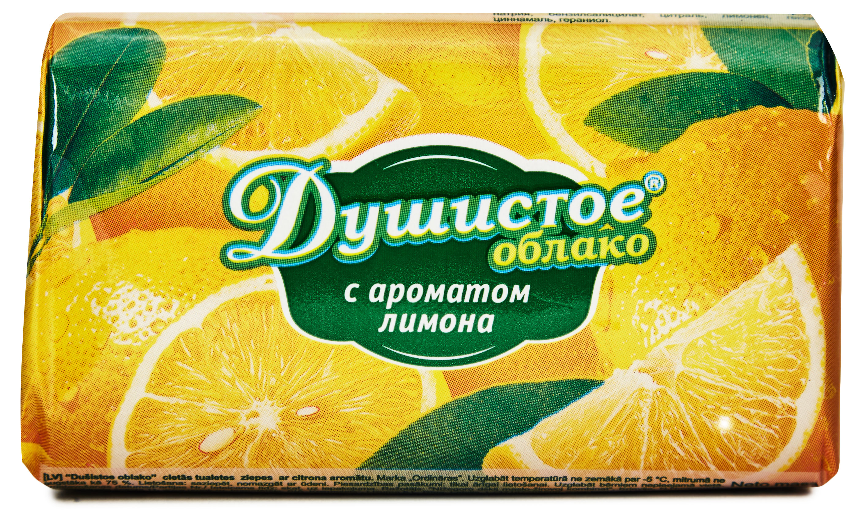 

Мыло туалетное Душистое облако с ароматом лимона, 90 г
